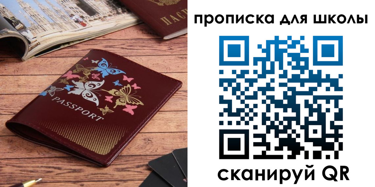 форма 3 в Кондрово